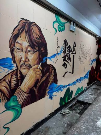 Bagshiin Deed underground passage gets cultural makeover